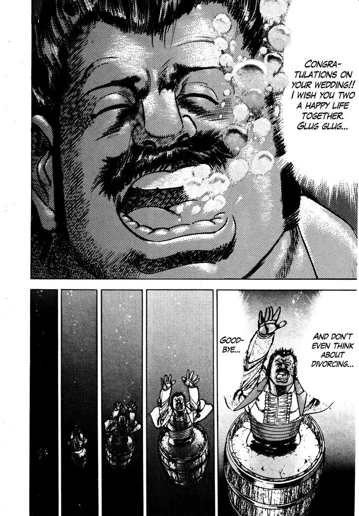 Mad Bull 34 Chapter 29.2 page 71 - Chapter 29.2: Making Love - Act 14: Aggressive Life (2）