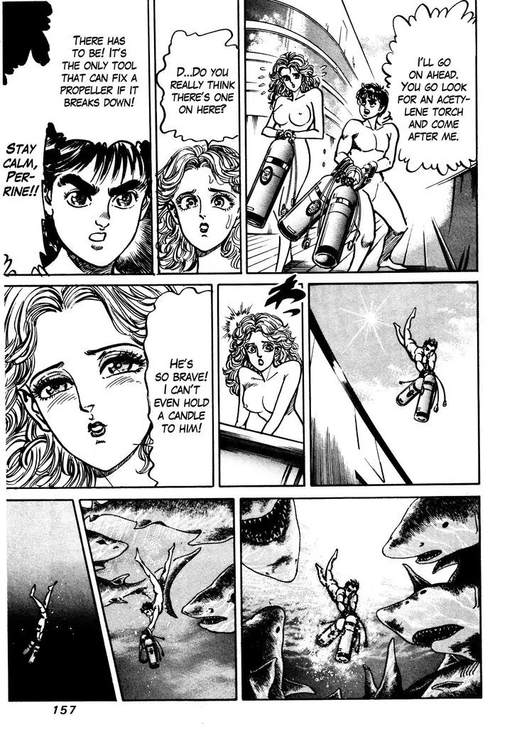 Mad Bull 34 Chapter 29.2 page 72 - Chapter 29.2: Making Love - Act 14: Aggressive Life (2）