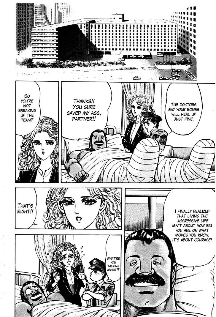 Mad Bull 34 Chapter 29.2 page 75 - Chapter 29.2: Making Love - Act 14: Aggressive Life (2）