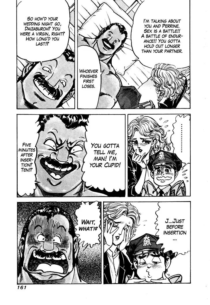 Mad Bull 34 Chapter 29.2 page 76 - Chapter 29.2: Making Love - Act 14: Aggressive Life (2）