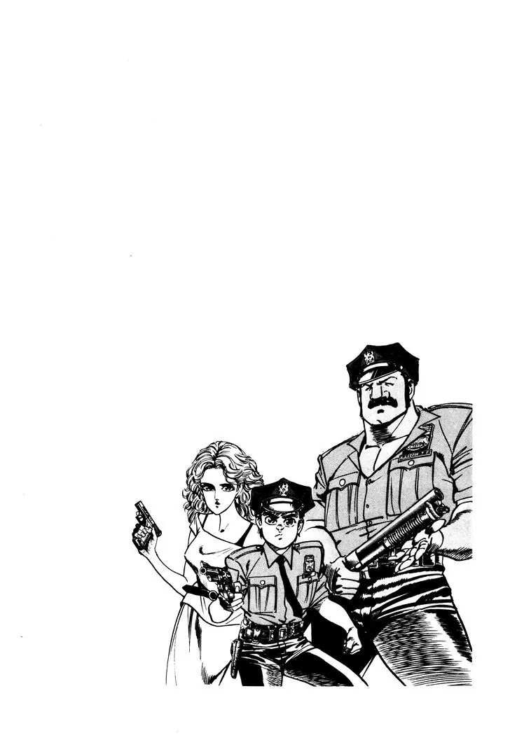 Mad Bull 34 Chapter 29.2 page 77 - Chapter 29.2: Making Love - Act 14: Aggressive Life (2）