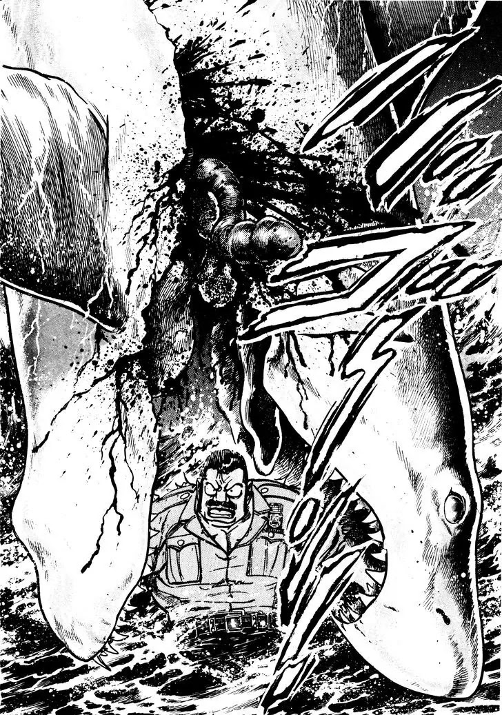 Mad Bull 34 Chapter 29.2 page 9 - Chapter 29.2: Making Love - Act 14: Aggressive Life (2）