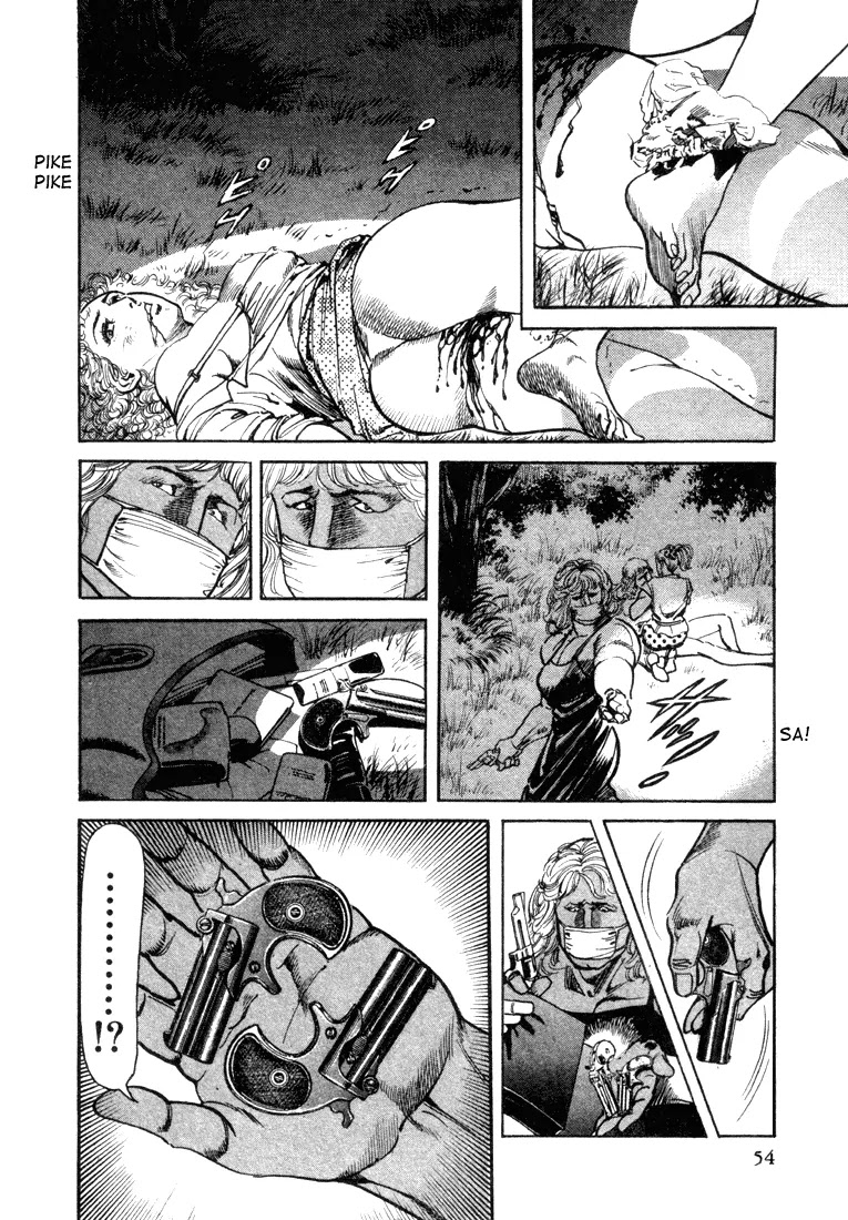 Mad Bull 34 Chapter 3 page 10 - Chapter 3: Act 2: Hit and Rape (1)