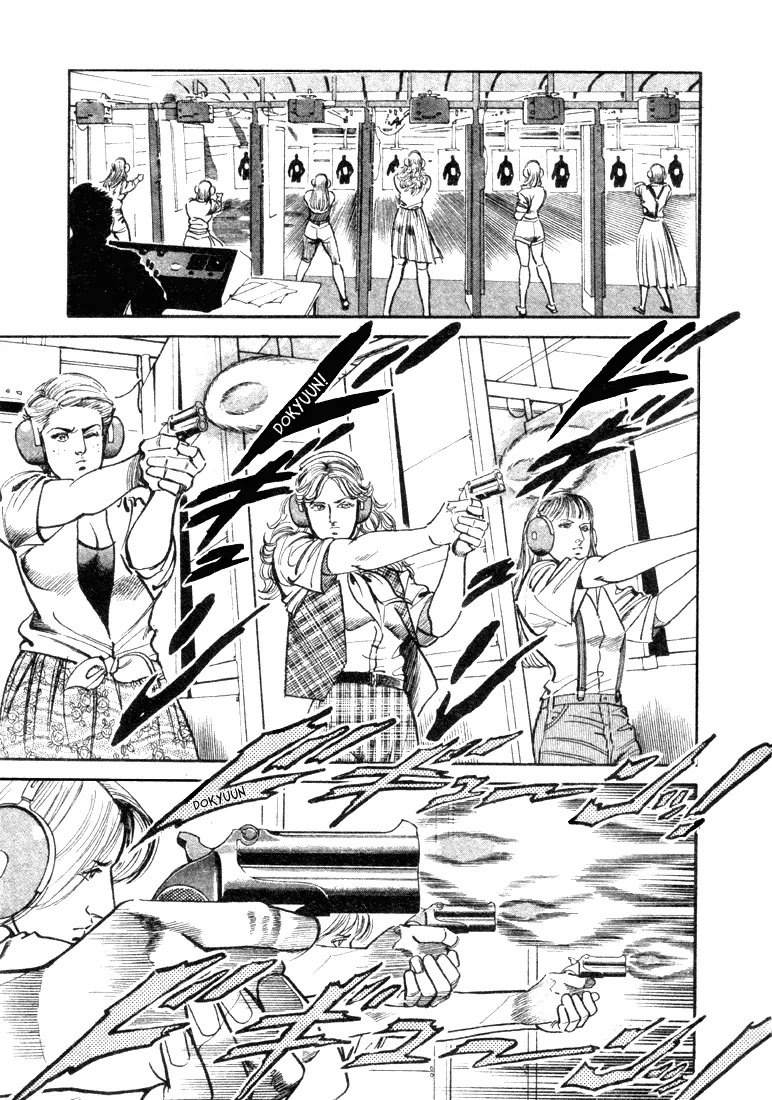 Mad Bull 34 Chapter 3 page 13 - Chapter 3: Act 2: Hit and Rape (1)