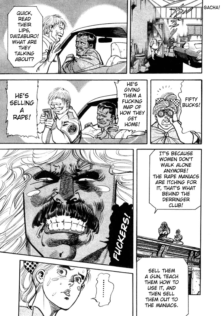 Mad Bull 34 Chapter 3 page 15 - Chapter 3: Act 2: Hit and Rape (1)