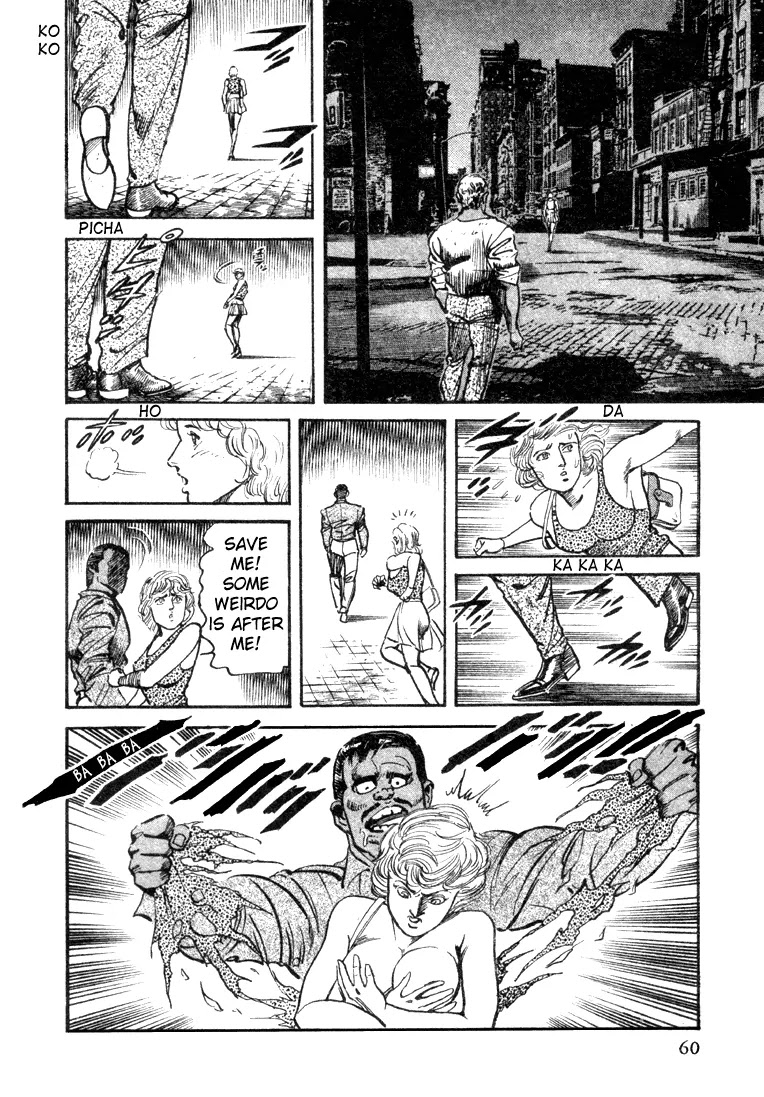 Mad Bull 34 Chapter 3 page 16 - Chapter 3: Act 2: Hit and Rape (1)