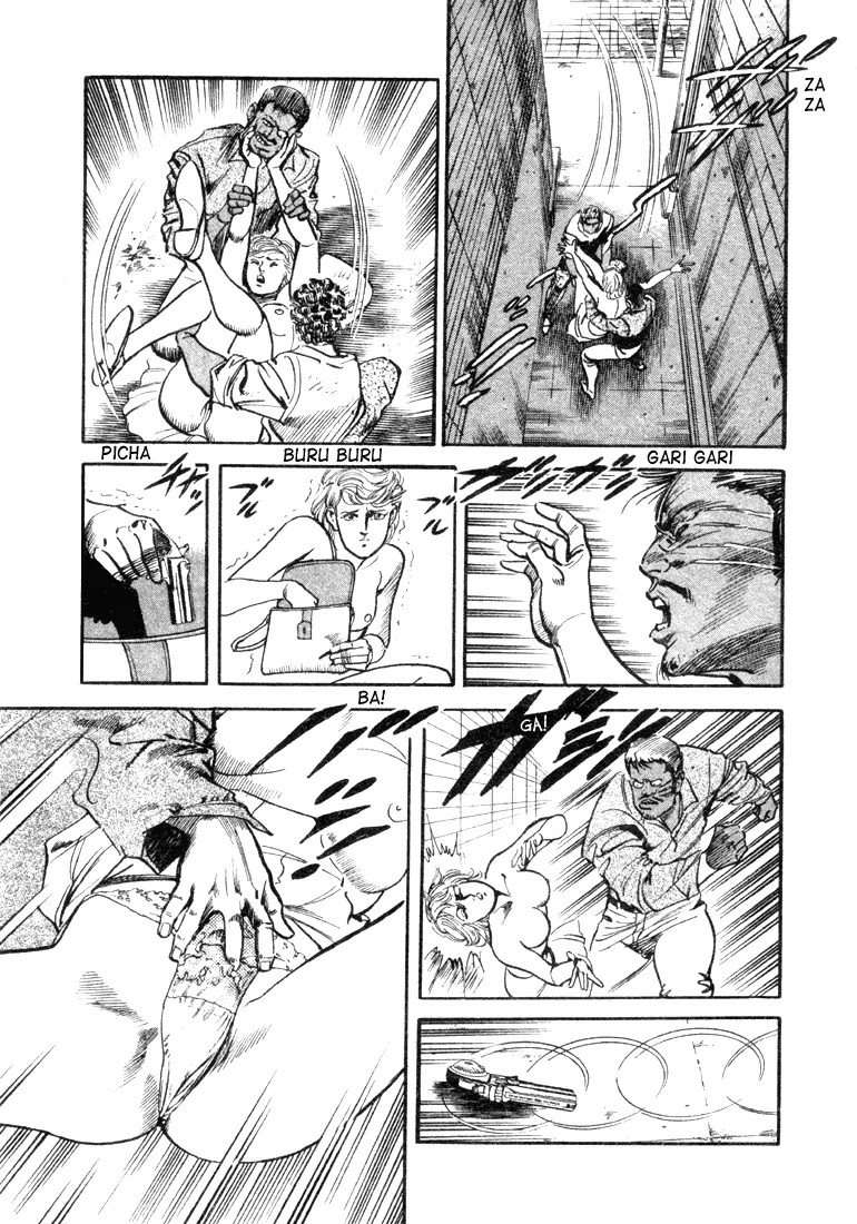 Mad Bull 34 Chapter 3 page 17 - Chapter 3: Act 2: Hit and Rape (1)