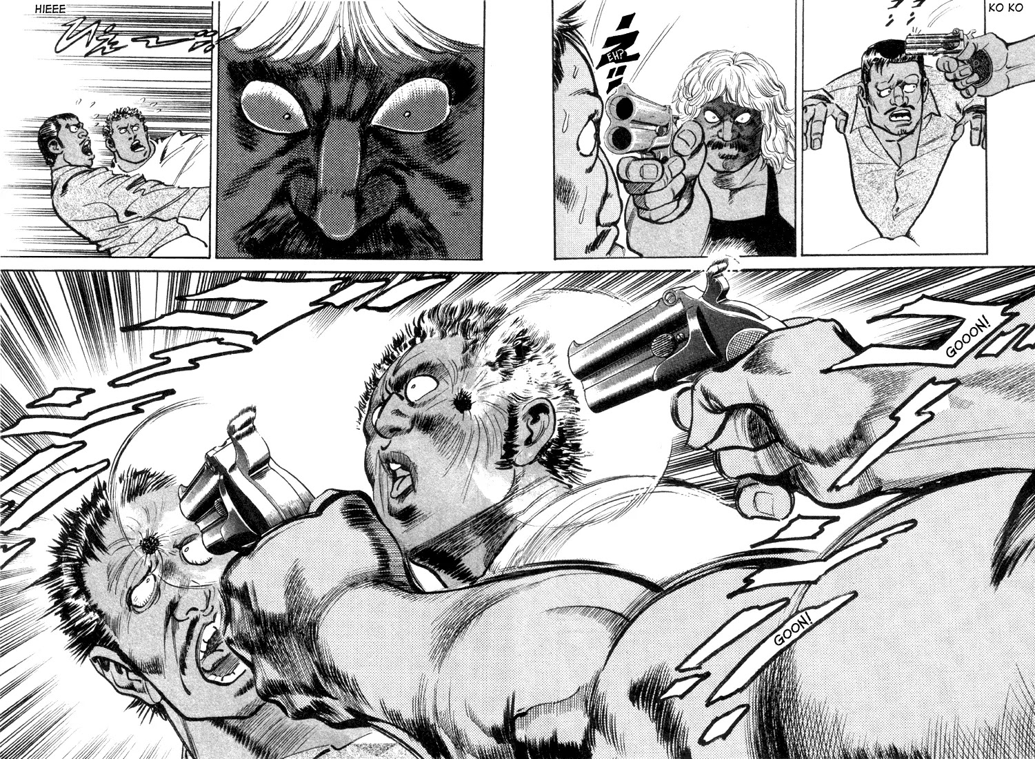 Mad Bull 34 Chapter 3 page 18 - Chapter 3: Act 2: Hit and Rape (1)