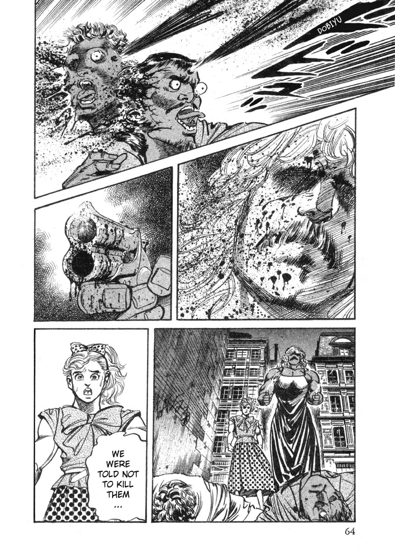 Mad Bull 34 Chapter 3 page 19 - Chapter 3: Act 2: Hit and Rape (1)