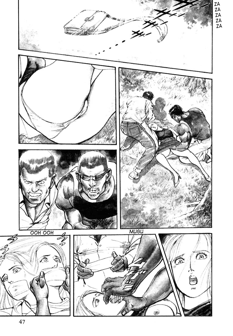 Mad Bull 34 Chapter 3 page 3 - Chapter 3: Act 2: Hit and Rape (1)