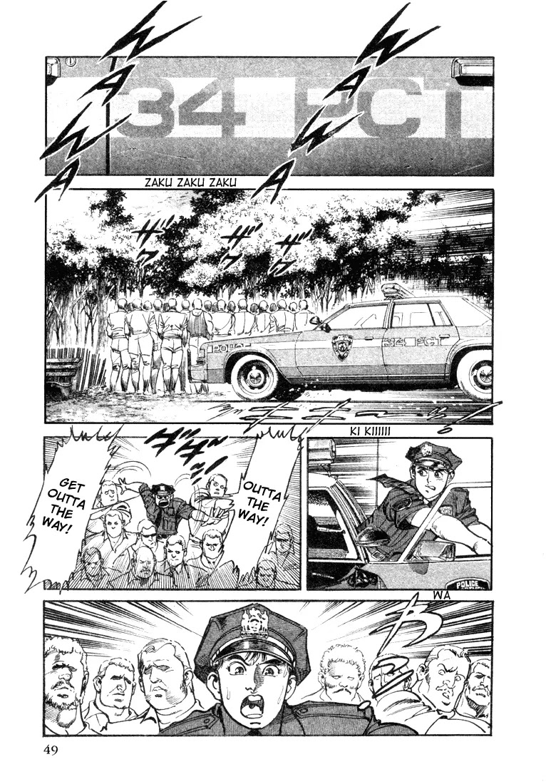 Mad Bull 34 Chapter 3 page 5 - Chapter 3: Act 2: Hit and Rape (1)
