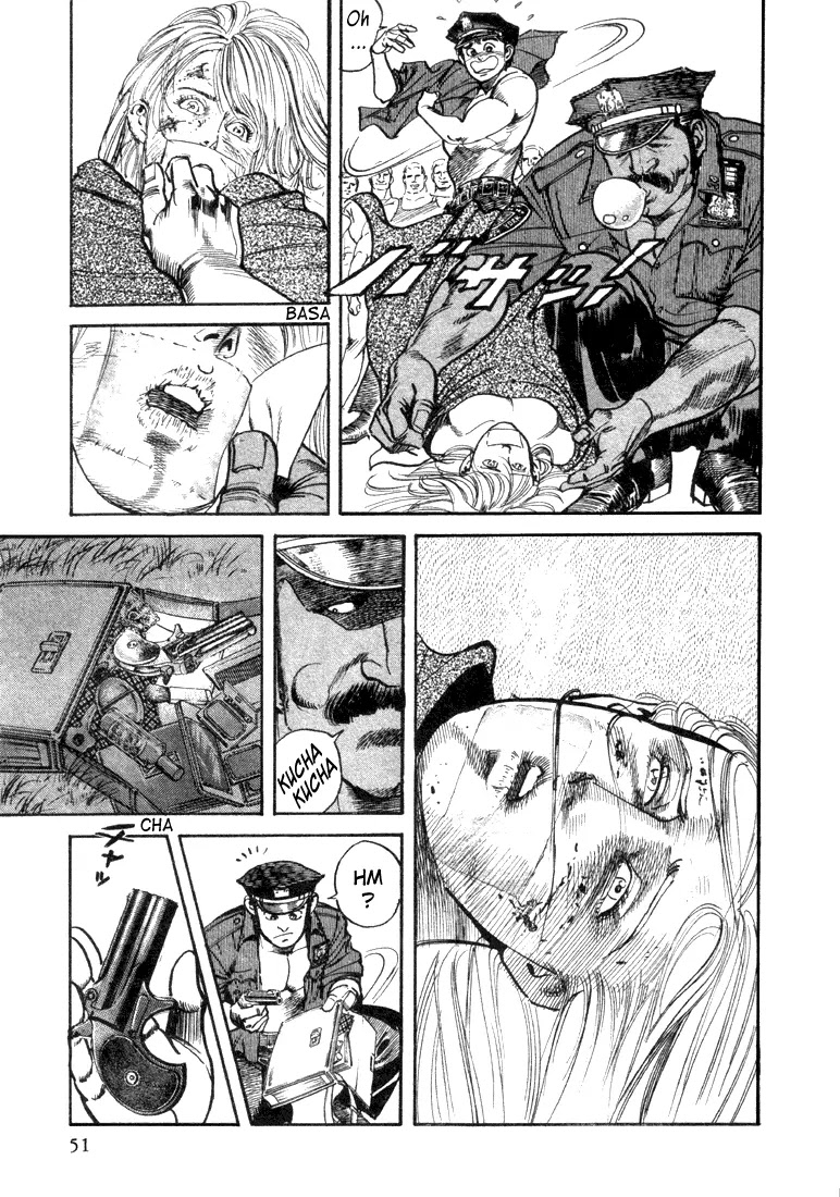 Mad Bull 34 Chapter 3 page 7 - Chapter 3: Act 2: Hit and Rape (1)