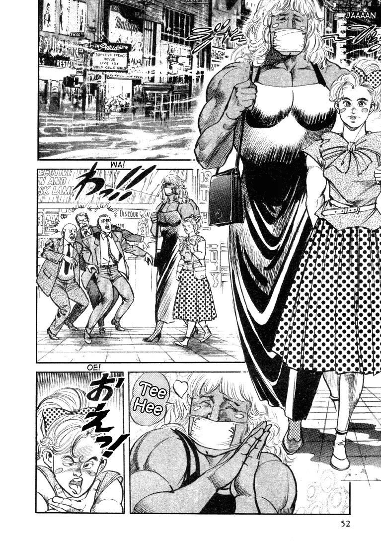Mad Bull 34 Chapter 3 page 8 - Chapter 3: Act 2: Hit and Rape (1)