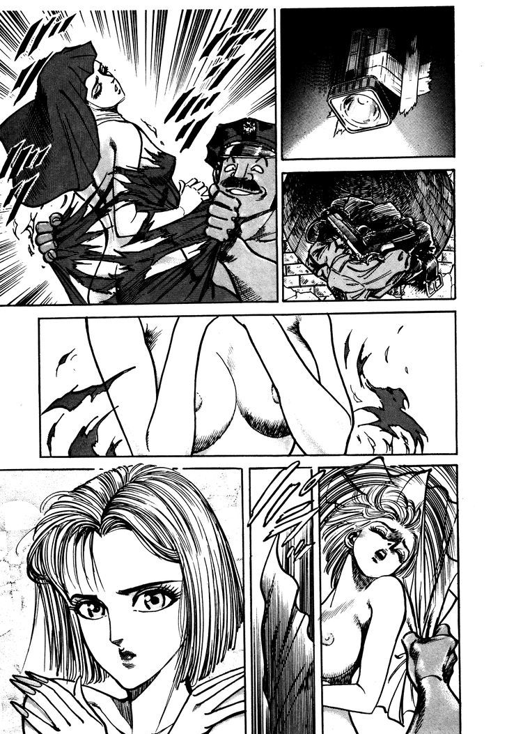 Mad Bull 34 Chapter 30 page 11 - Chapter 30 : Making Love - Act 15: Goodbye-Ya Con Dios