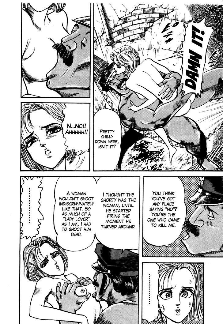 Mad Bull 34 Chapter 30 page 12 - Chapter 30 : Making Love - Act 15: Goodbye-Ya Con Dios