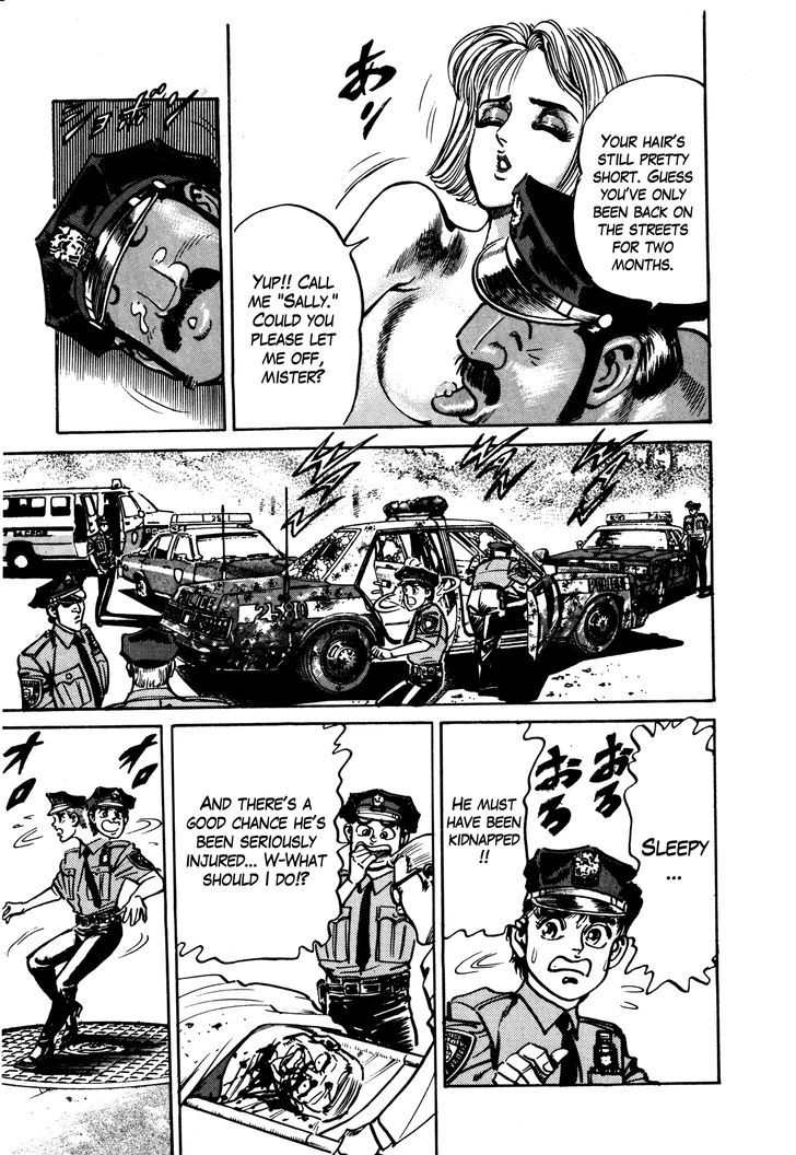 Mad Bull 34 Chapter 30 page 13 - Chapter 30 : Making Love - Act 15: Goodbye-Ya Con Dios