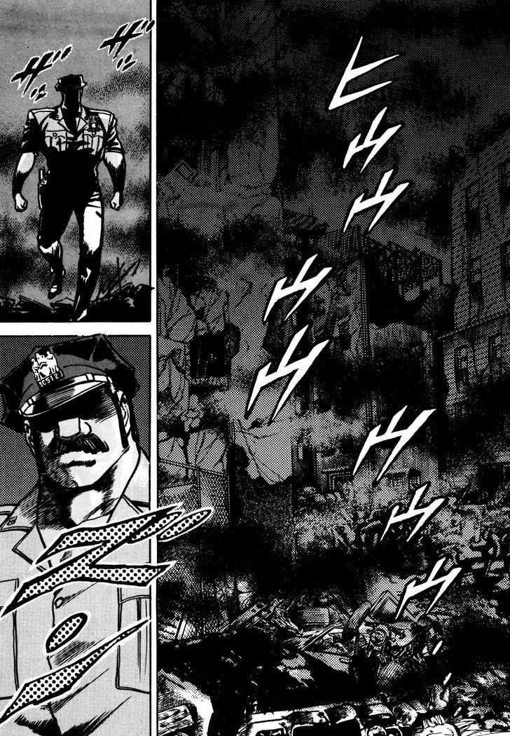 Mad Bull 34 Chapter 30 page 17 - Chapter 30 : Making Love - Act 15: Goodbye-Ya Con Dios