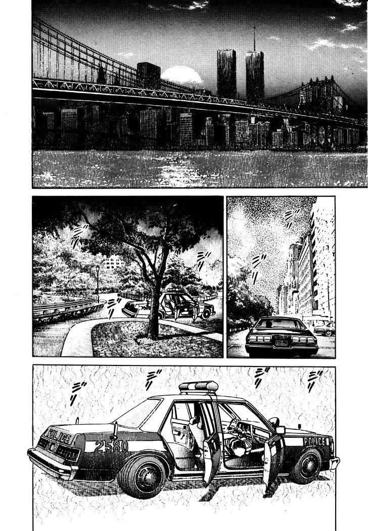Mad Bull 34 Chapter 30 page 2 - Chapter 30 : Making Love - Act 15: Goodbye-Ya Con Dios