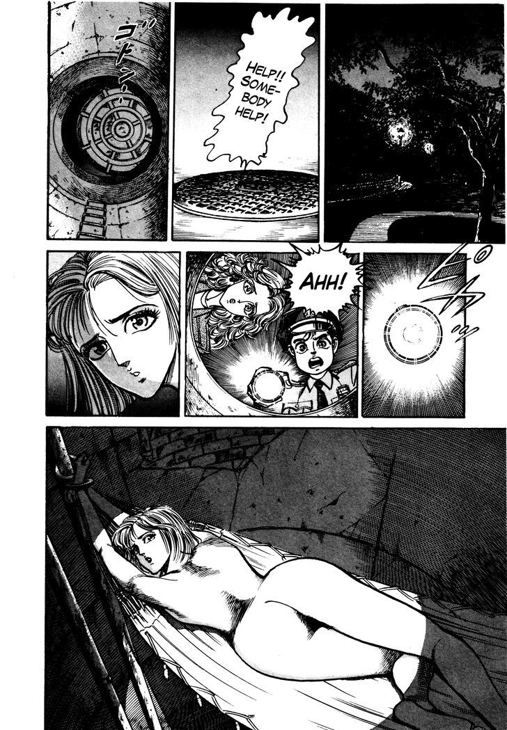 Mad Bull 34 Chapter 30 page 22 - Chapter 30 : Making Love - Act 15: Goodbye-Ya Con Dios