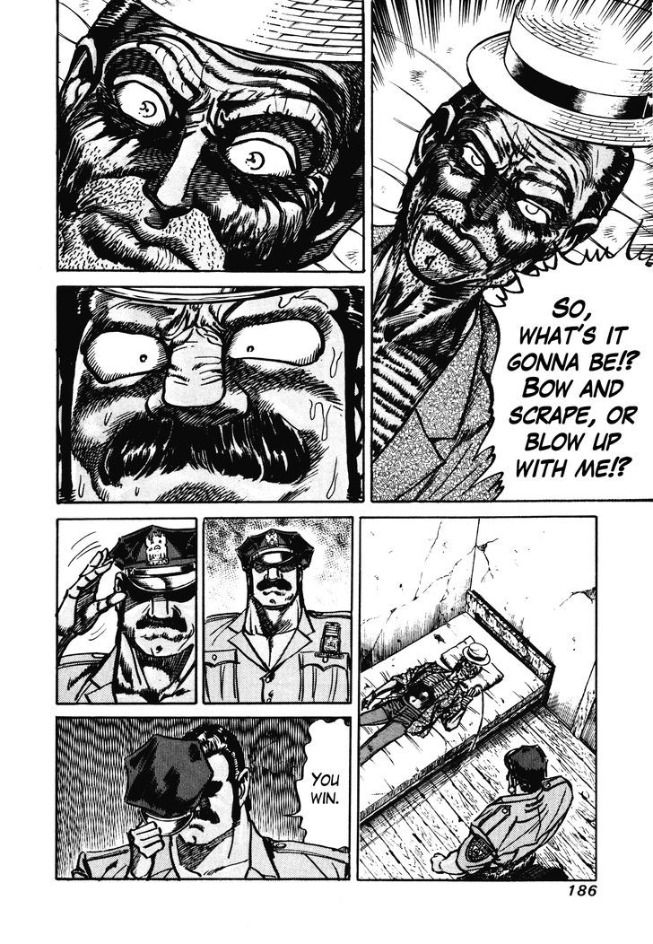 Mad Bull 34 Chapter 30 page 24 - Chapter 30 : Making Love - Act 15: Goodbye-Ya Con Dios