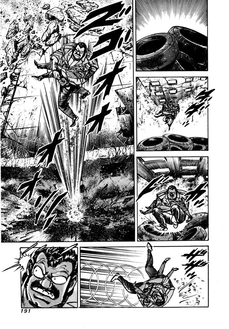 Mad Bull 34 Chapter 30 page 29 - Chapter 30 : Making Love - Act 15: Goodbye-Ya Con Dios