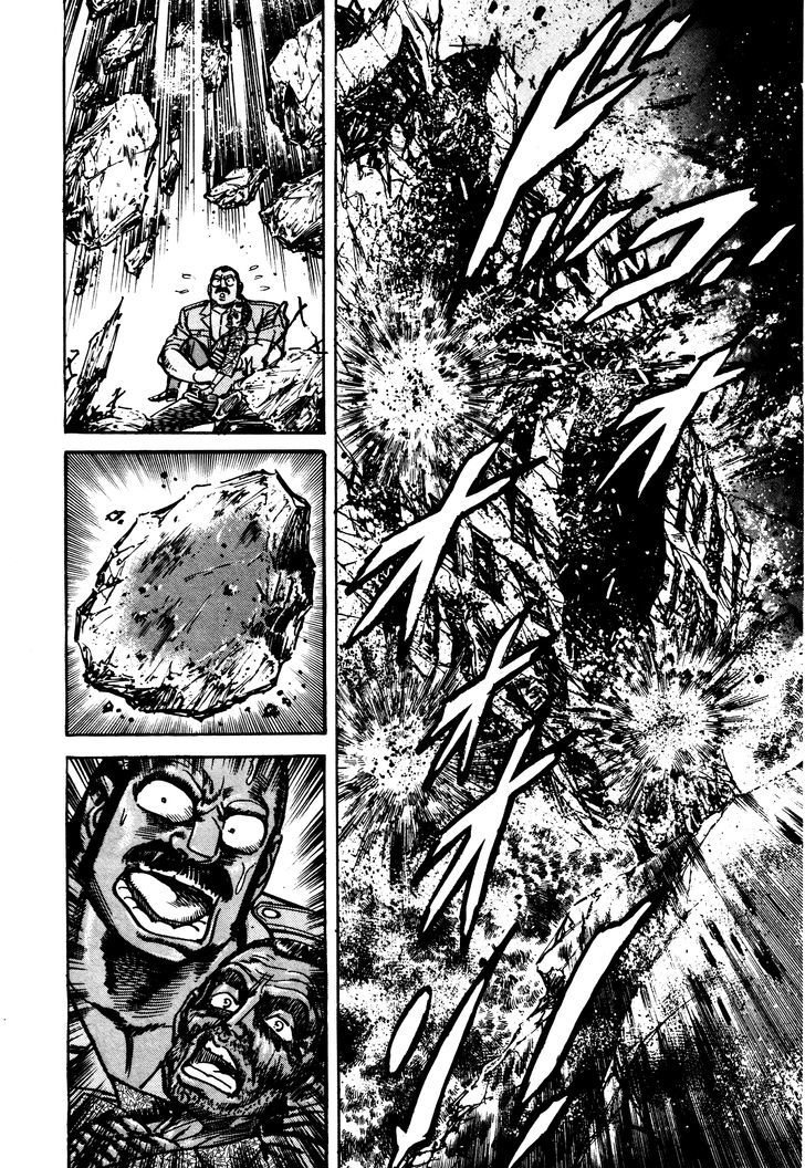 Mad Bull 34 Chapter 30 page 30 - Chapter 30 : Making Love - Act 15: Goodbye-Ya Con Dios