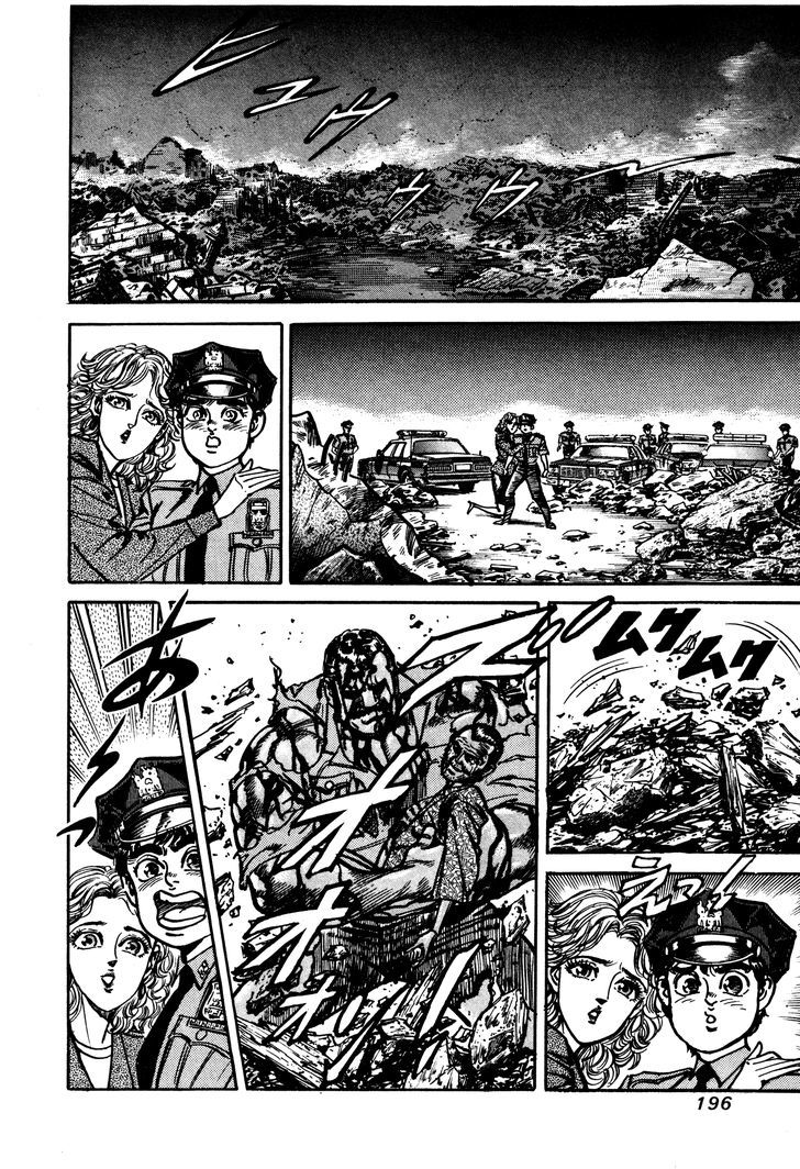 Mad Bull 34 Chapter 30 page 33 - Chapter 30 : Making Love - Act 15: Goodbye-Ya Con Dios