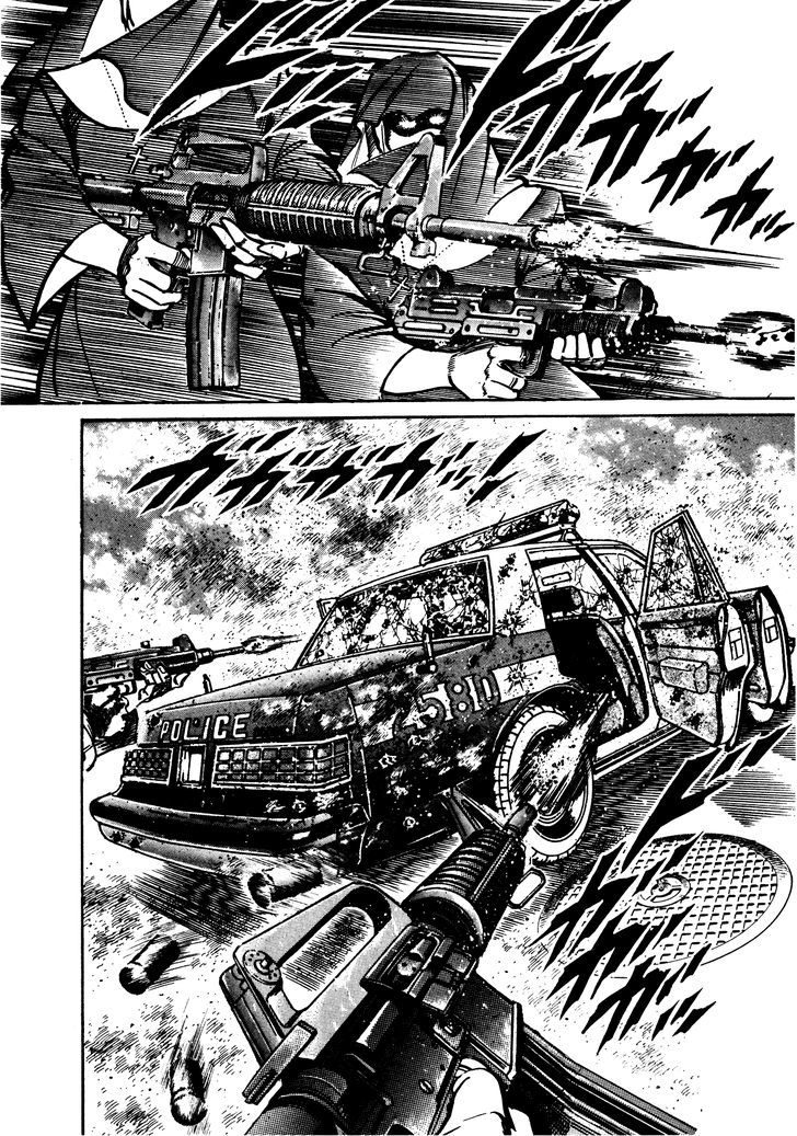 Mad Bull 34 Chapter 30 page 4 - Chapter 30 : Making Love - Act 15: Goodbye-Ya Con Dios