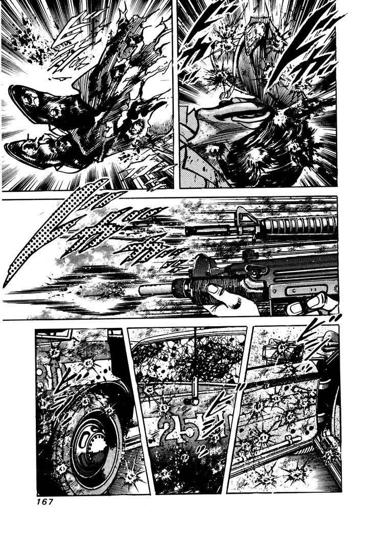 Mad Bull 34 Chapter 30 page 5 - Chapter 30 : Making Love - Act 15: Goodbye-Ya Con Dios