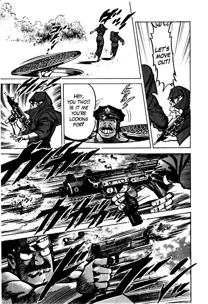 Mad Bull 34 Chapter 30 page 7 - Chapter 30 : Making Love - Act 15: Goodbye-Ya Con Dios
