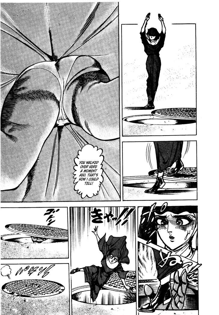 Mad Bull 34 Chapter 30 page 9 - Chapter 30 : Making Love - Act 15: Goodbye-Ya Con Dios