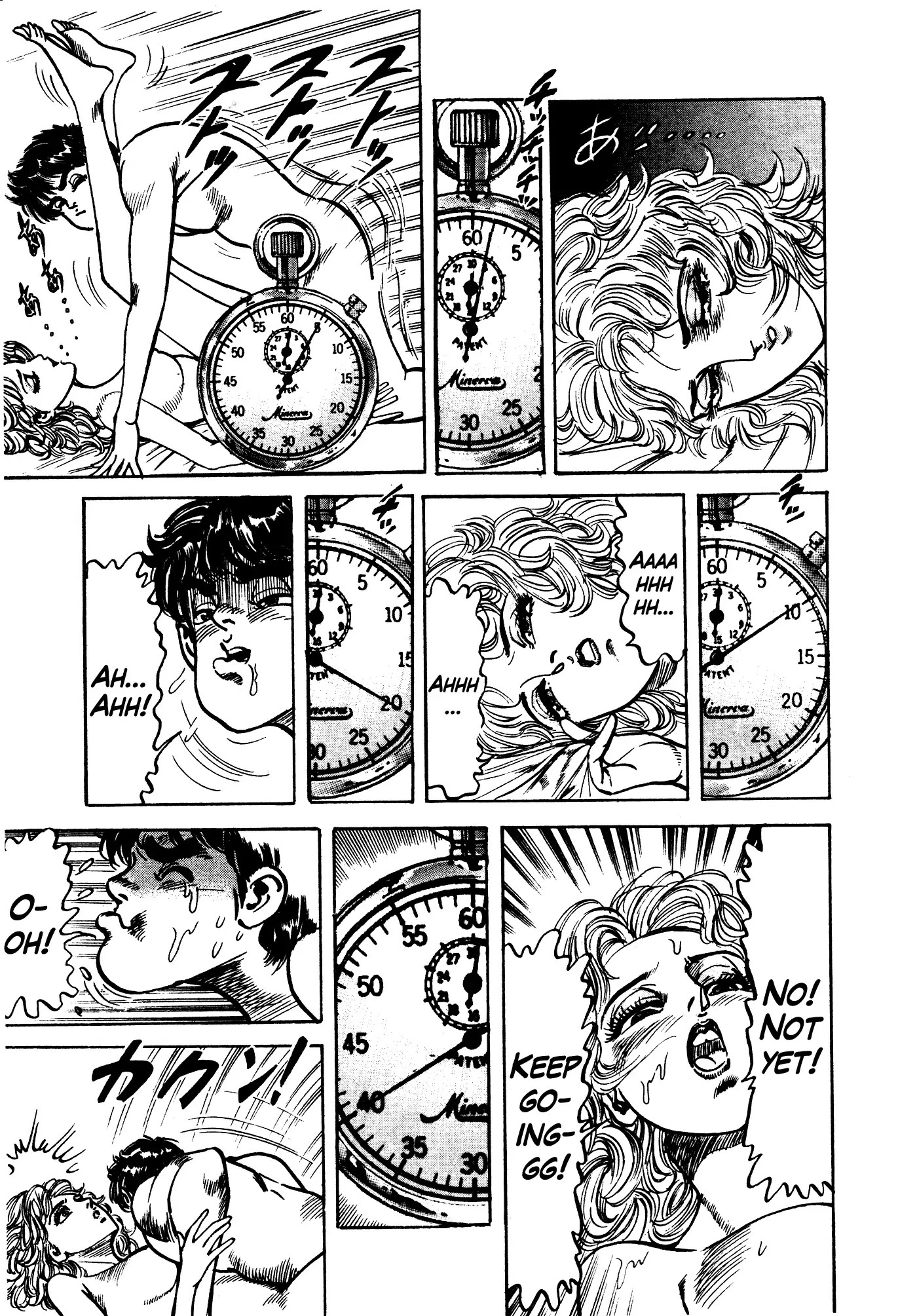 Mad Bull 34 Chapter 31.1 page 11 - Chapter 31.1: Act 16: Golden Soldier (1)