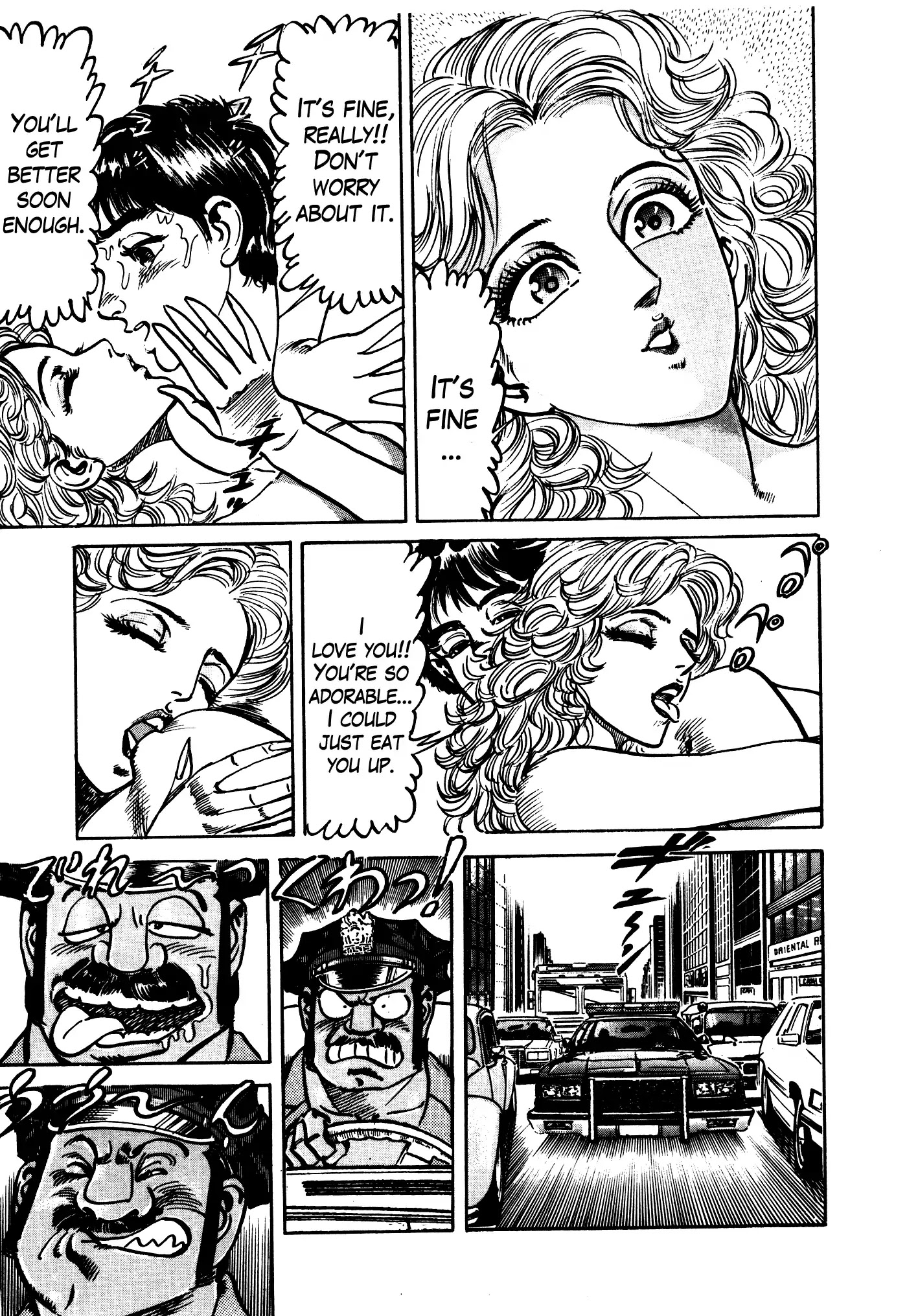 Mad Bull 34 Chapter 31.1 page 13 - Chapter 31.1: Act 16: Golden Soldier (1)