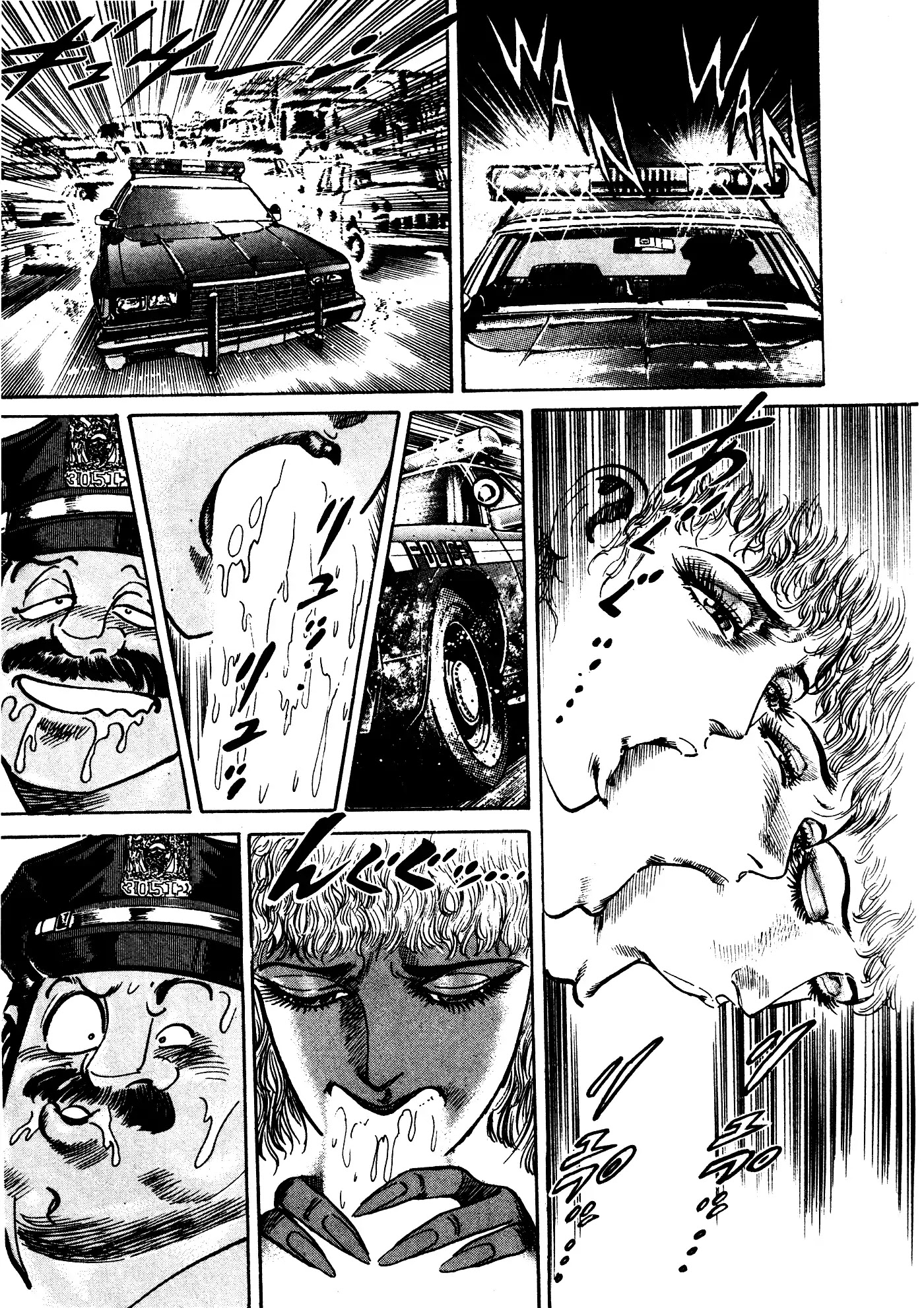 Mad Bull 34 Chapter 31.1 page 15 - Chapter 31.1: Act 16: Golden Soldier (1)