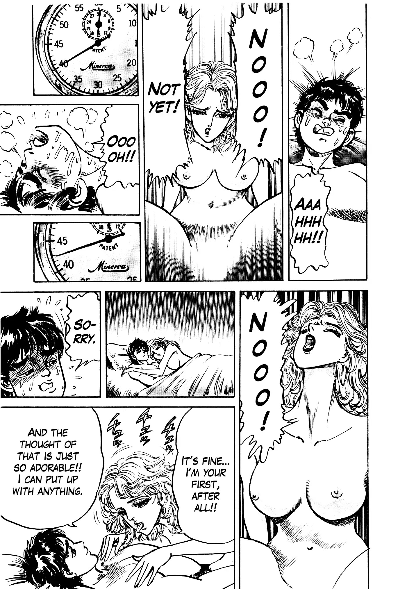 Mad Bull 34 Chapter 31.1 page 20 - Chapter 31.1: Act 16: Golden Soldier (1)