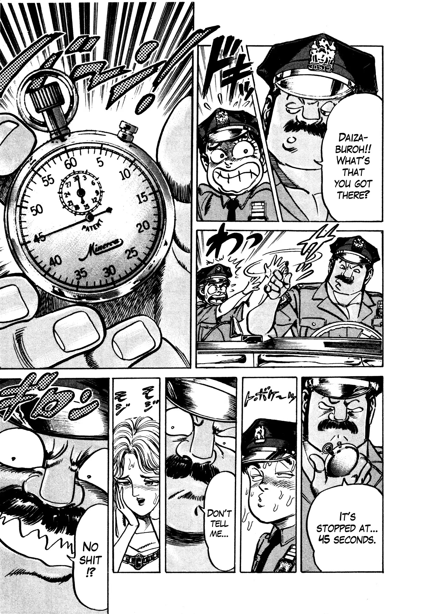 Mad Bull 34 Chapter 31.1 page 22 - Chapter 31.1: Act 16: Golden Soldier (1)