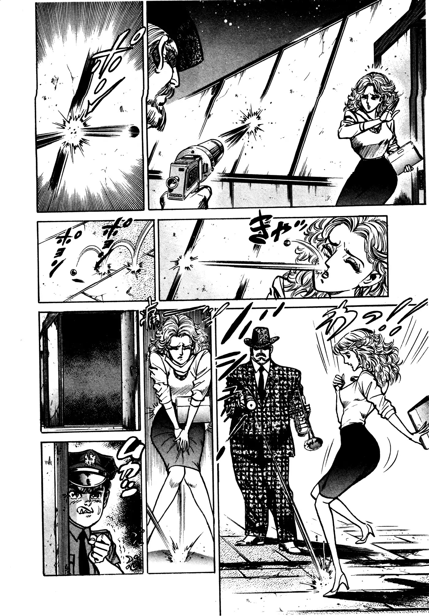 Mad Bull 34 Chapter 31.1 page 35 - Chapter 31.1: Act 16: Golden Soldier (1)