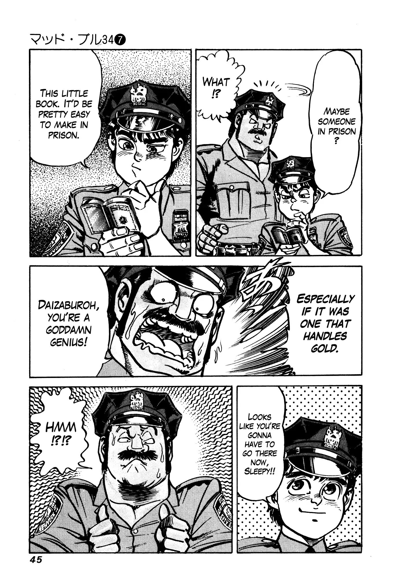 Mad Bull 34 Chapter 31.1 page 44 - Chapter 31.1: Act 16: Golden Soldier (1)