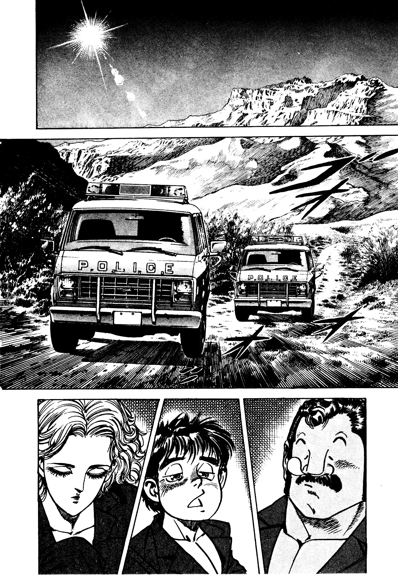 Mad Bull 34 Chapter 31.2 page 21 - Chapter 31.2: Act 16: Golden Soldier (2)