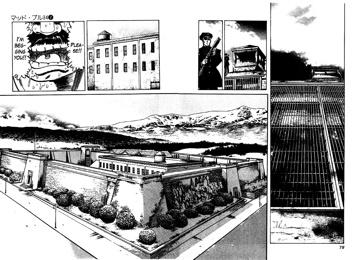 Mad Bull 34 Chapter 31.2 page 24 - Chapter 31.2: Act 16: Golden Soldier (2)