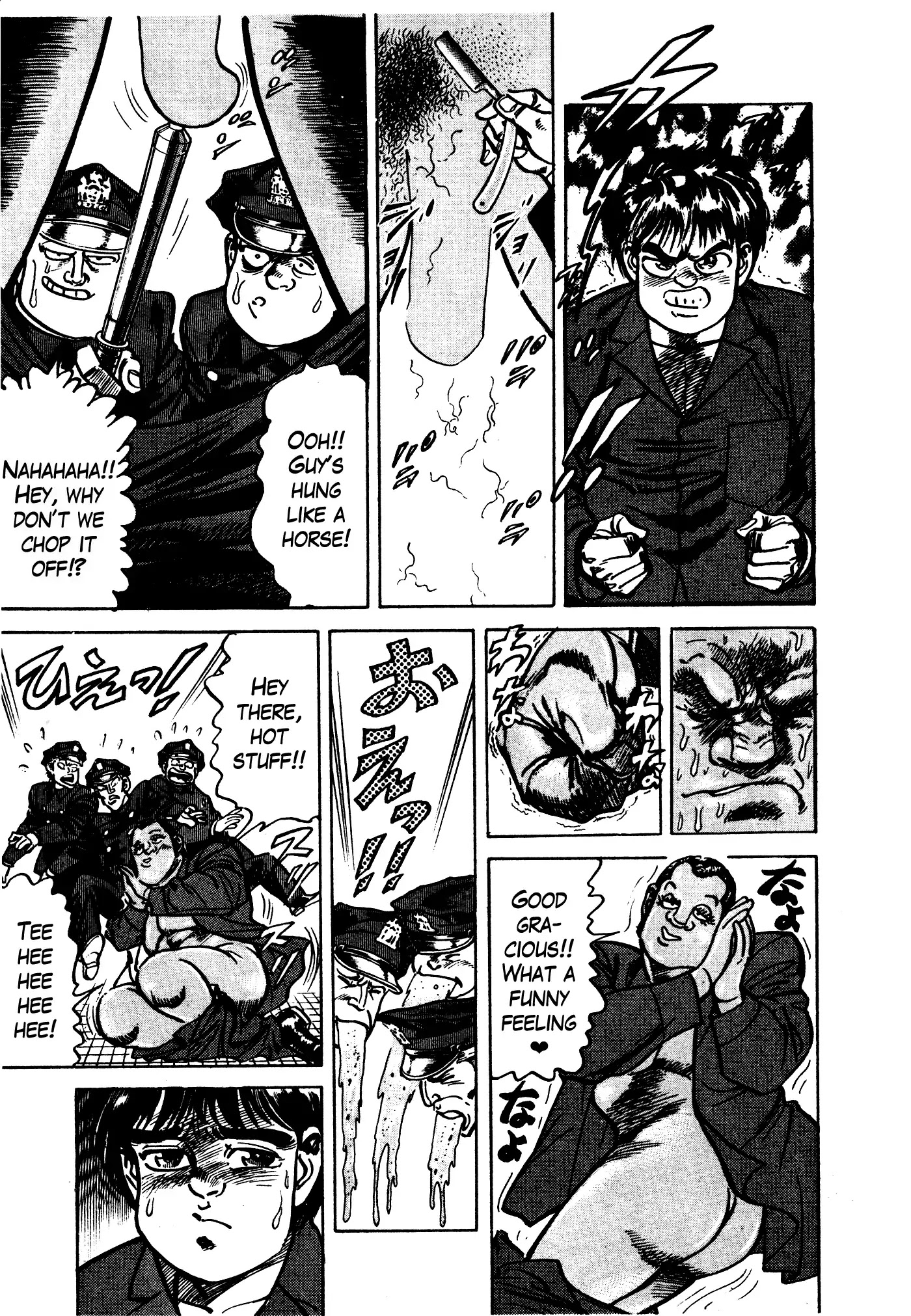 Mad Bull 34 Chapter 31.2 page 32 - Chapter 31.2: Act 16: Golden Soldier (2)