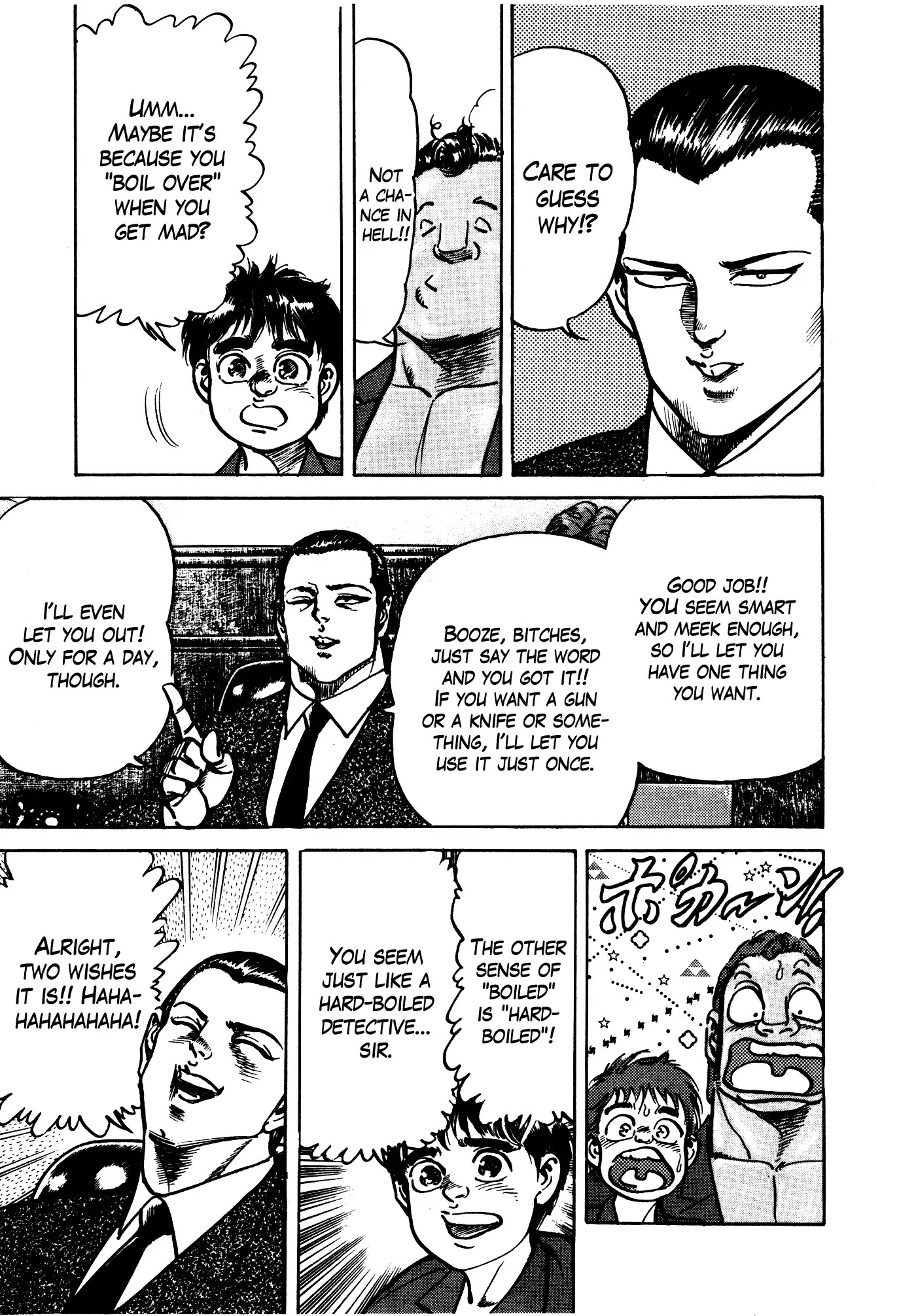 Mad Bull 34 Chapter 31.2 page 34 - Chapter 31.2: Act 16: Golden Soldier (2)