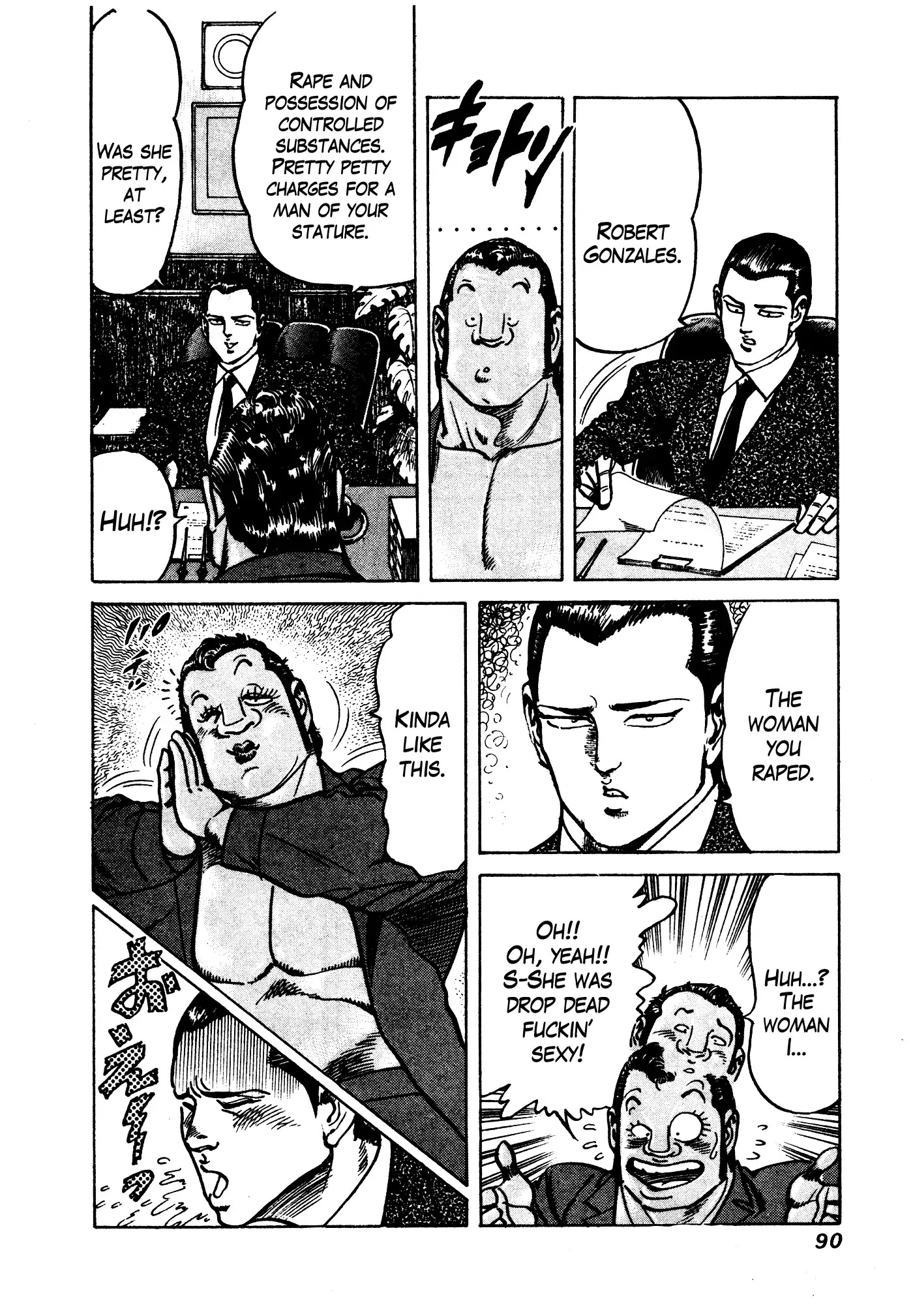 Mad Bull 34 Chapter 31.2 page 35 - Chapter 31.2: Act 16: Golden Soldier (2)
