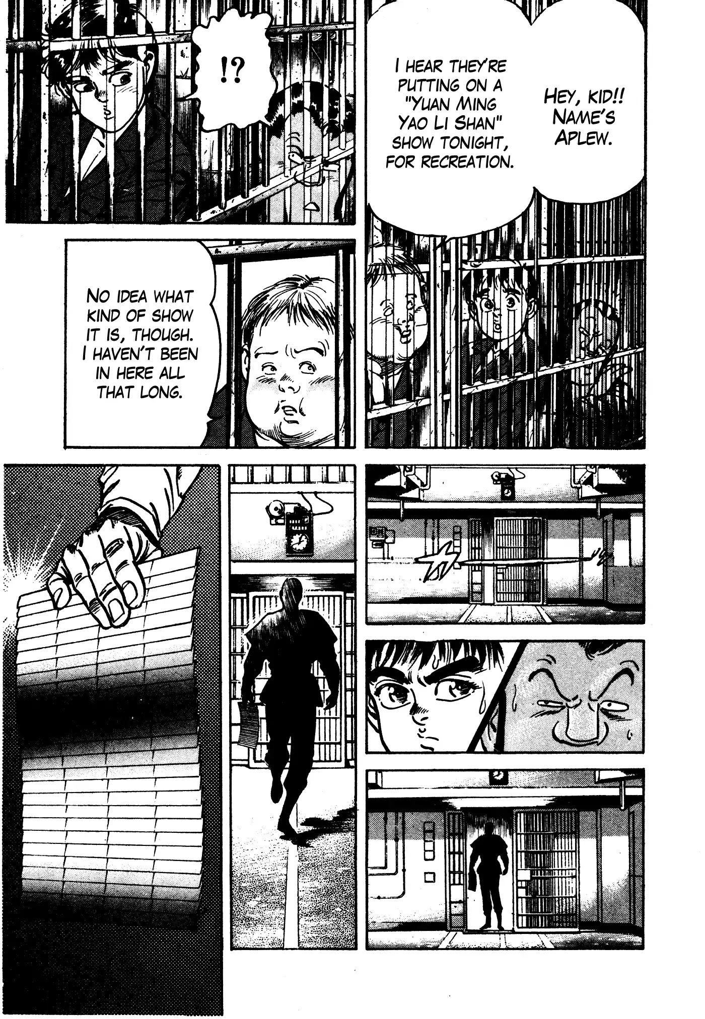 Mad Bull 34 Chapter 31.2 page 47 - Chapter 31.2: Act 16: Golden Soldier (2)