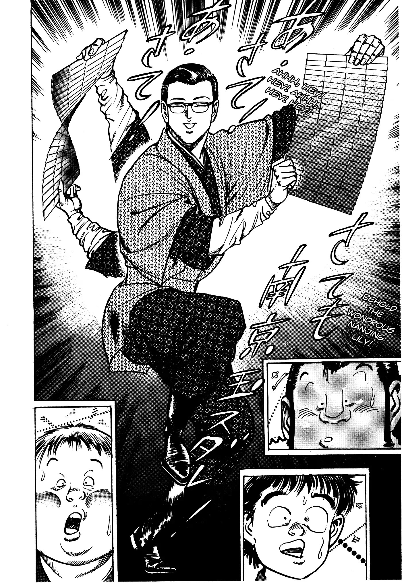 Mad Bull 34 Chapter 31.2 page 48 - Chapter 31.2: Act 16: Golden Soldier (2)