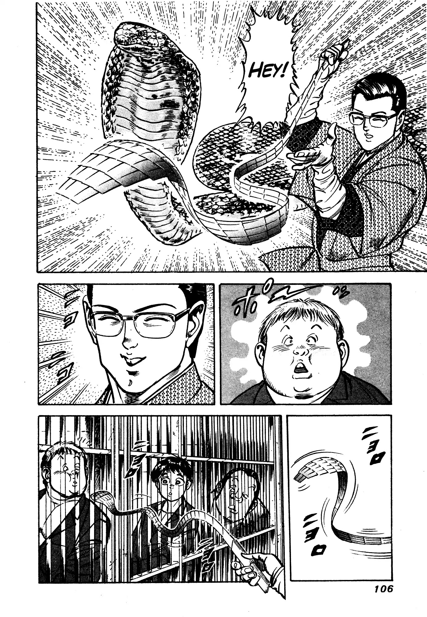 Mad Bull 34 Chapter 31.2 page 50 - Chapter 31.2: Act 16: Golden Soldier (2)