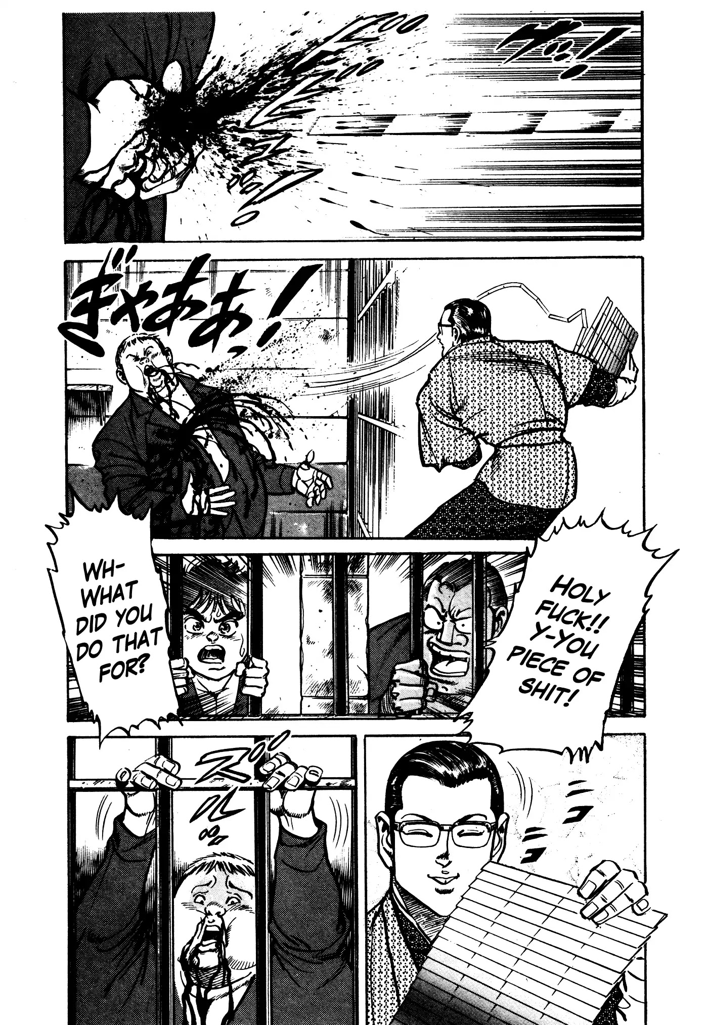 Mad Bull 34 Chapter 31.2 page 52 - Chapter 31.2: Act 16: Golden Soldier (2)