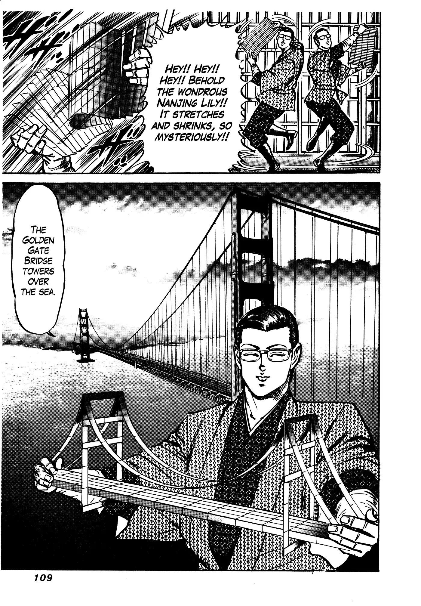 Mad Bull 34 Chapter 31.2 page 53 - Chapter 31.2: Act 16: Golden Soldier (2)