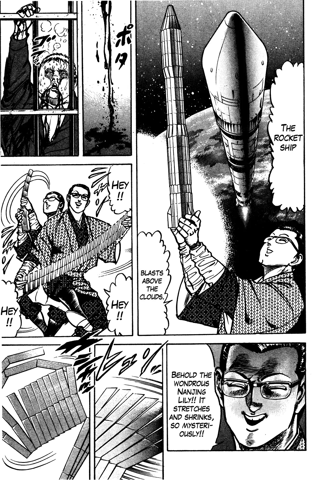 Mad Bull 34 Chapter 31.2 page 55 - Chapter 31.2: Act 16: Golden Soldier (2)