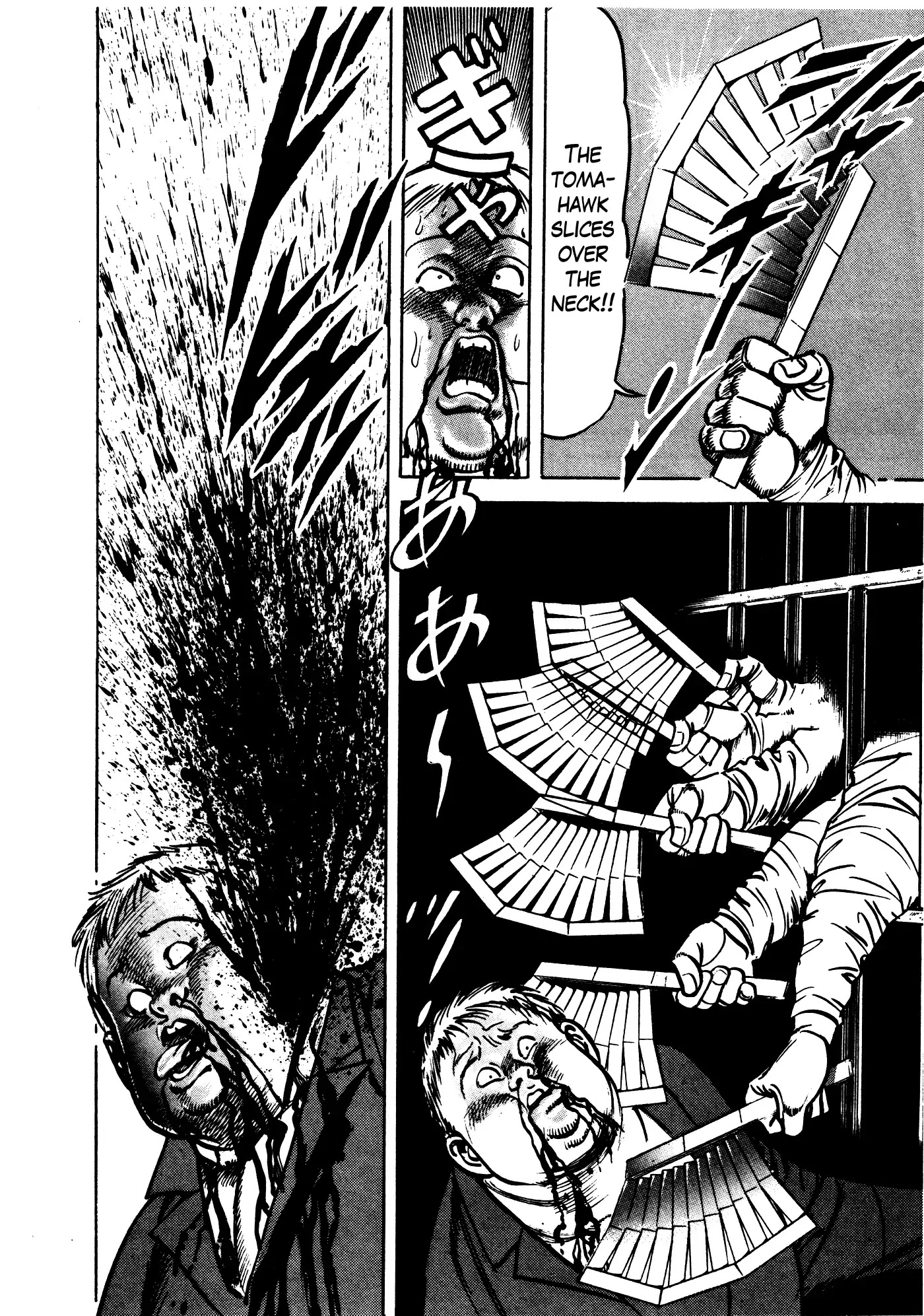 Mad Bull 34 Chapter 31.2 page 56 - Chapter 31.2: Act 16: Golden Soldier (2)